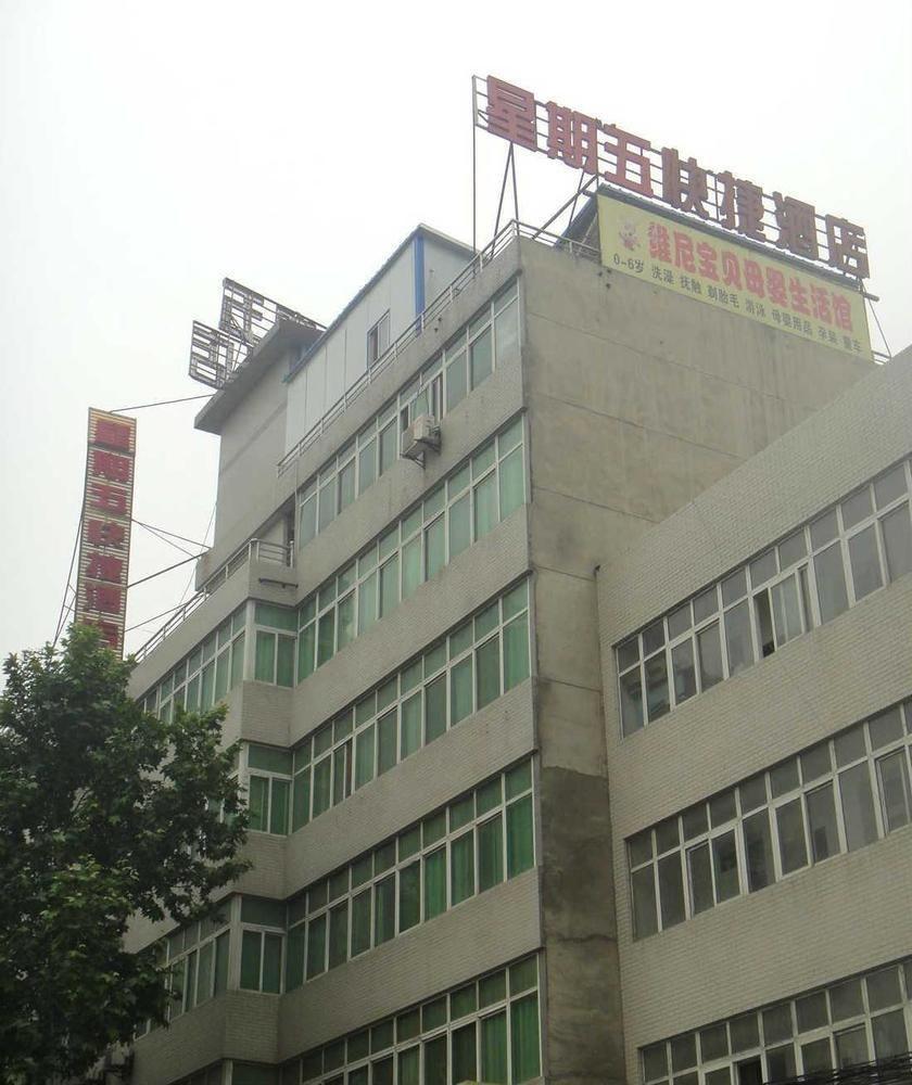 Friday Fashion Hotel Xi'an  Exterior foto